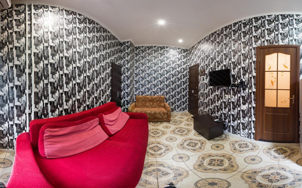 Rymarska ApartHotel Charków Zewnętrze zdjęcie